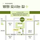 분당중앙 동물병원 이미지