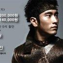 현뮤직디자인 이미지