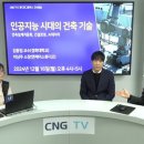 미래엔제이 이미지