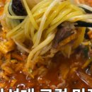 향도장