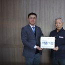 유한산업 이미지