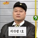 교촌마을 이미지