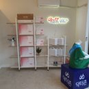 닥터88스토어 이미지