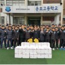 운호고등학교 이미지