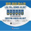 관악소망약국 이미지