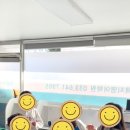 비상잉글리시아이교동택지학원