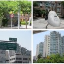 수명산파크공인중개사사무소 이미지