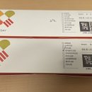 내포김밥 이미지