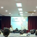 서울송파초등학교 이미지