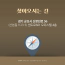 봉비뇨의학과의원 이미지