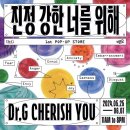 강한스토어