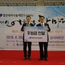 어울림54 이미지