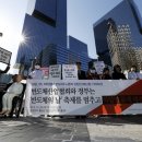 반올림 작업장 이미지