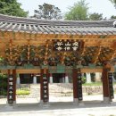 창원 불곡사 일주문 이미지