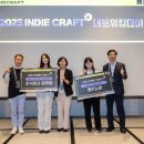 주식회사 퍼플랩 이미지