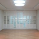 아름수리아파트 이미지