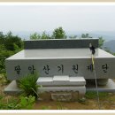 수곡면1 이미지