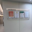 조경래이비인후과의원 이미지