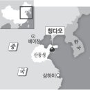 세계로전자 이미지