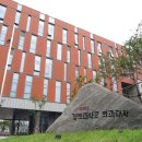 경북대학교 의학전문대학원 이미지