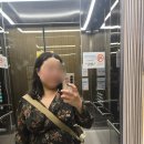 유 | 천안 풍세에스테틱 풍세찜질 올힐링유에스테틱 후기