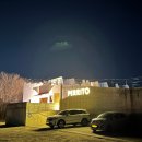 세렌디피티펜션투 | 경주 숙소 l 내돈내산 넓은 운동장과 수영장이 있는 페리토 애견펜션