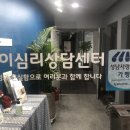 파이교육그룹 이미지