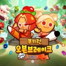 달인의꿈 이미지
