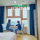세븐일레븐 익산왕궁점 | 전주 가성비 숙소 시그니처 호텔 전주역 바로 앞
