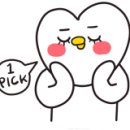 아미붙임머리 이미지