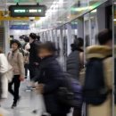 한국철도공사(청명역) 이미지
