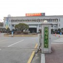 신흥원예