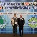 (주)우리개발 이미지