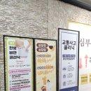 바로나음한의원 네이버블로그