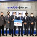서해안산업