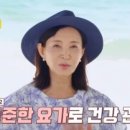 다쓸어 이미지