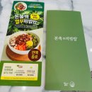 영선대로 지하 공영주차장 이미지