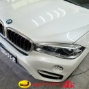 F16 | BMW X6(F16) 오토학 토우바 / 견인장치 장착 후기입니다.(자동형)