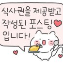 동천칼국수 이미지