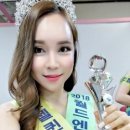 엔젤퀸 이미지