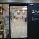 4ever성형외과 네이버블로그