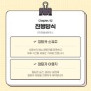 한솔네트웍스(주) 이미지