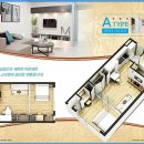 트인자리애1차 이미지