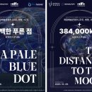 푸른커뮤니케이션 이미지