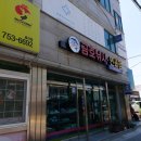 금호낚시연쇄점 이미지