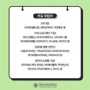 (주)오와이통상