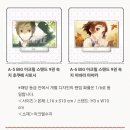 비키 | 쿠지비키도 온라인쿠지 후기