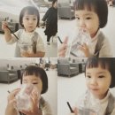 유진 이미지
