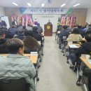 장성축산업협동조합 이미지