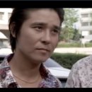 쌈마이PC방 이미지